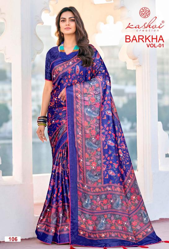 Kashvi barkha vol 1 wholesale sarees online